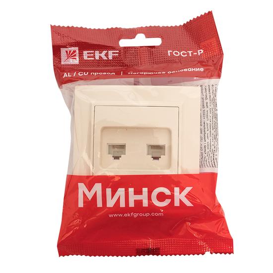 Фото №3 Розетка RJ-45 Минск двухместная СП бежевая (ERK02-035-20)