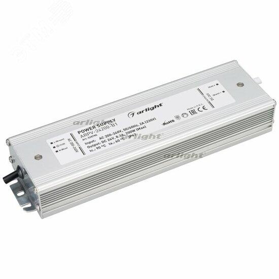 Фото №2 Блок питания ARPV-24200-B1 (24V, 8,3A, 200W) (ARL, IP67 Металл, 3 года) (028785)