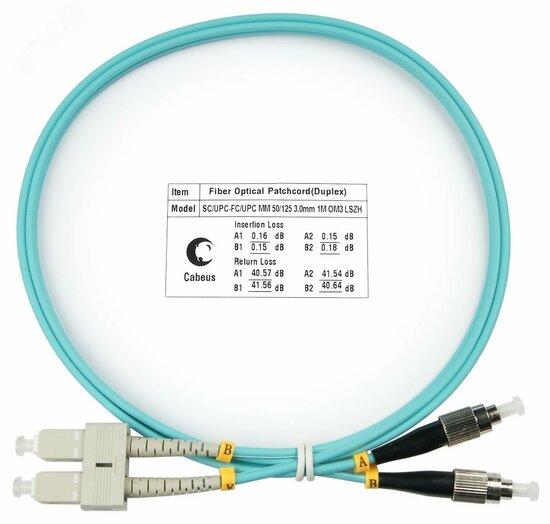 Фото №2 Шнур оптический duplex 1м SC-FC 50/125 mm OM3 LSZH FOP-50-SC-FC-1m (FOP-50-SC-FC-1m)