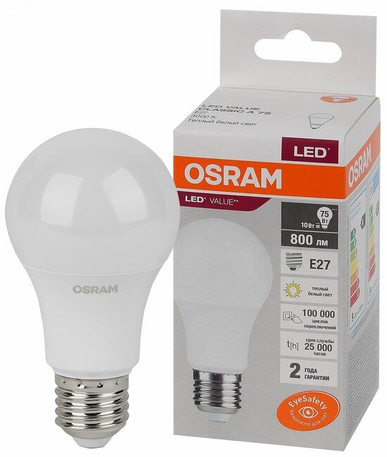 Фото №2 Лампа светодиодная LED 10 Вт E27 3000К 800Лм груша 220 В (замена 75Вт) OSRAM (4058075578821)