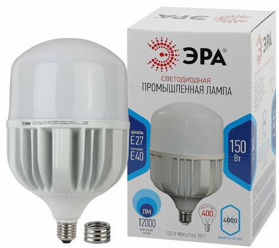 Фото №2 Лампа светодиодная LED POWER T160-150W-4000-E27/E40 (диод  колокол  150Вт  нейтр  E27/E40) (6/96) ЭРА (Б0049105)