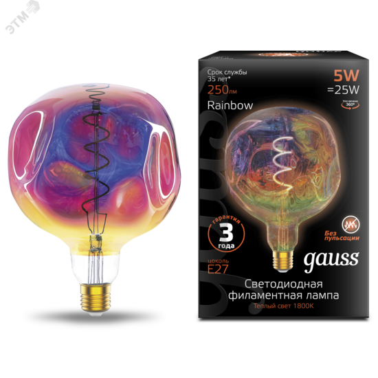 Фото №3 Лампа светодиодная LED 5 Вт 250 Лм 1800К теплая Е27 G150 rainbow Filament Gauss (1007802103)