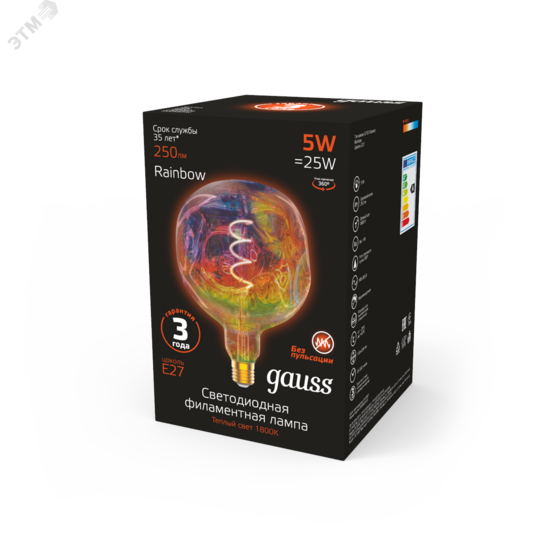 Фото №4 Лампа светодиодная LED 5 Вт 250 Лм 1800К теплая Е27 G150 rainbow Filament Gauss (1007802103)