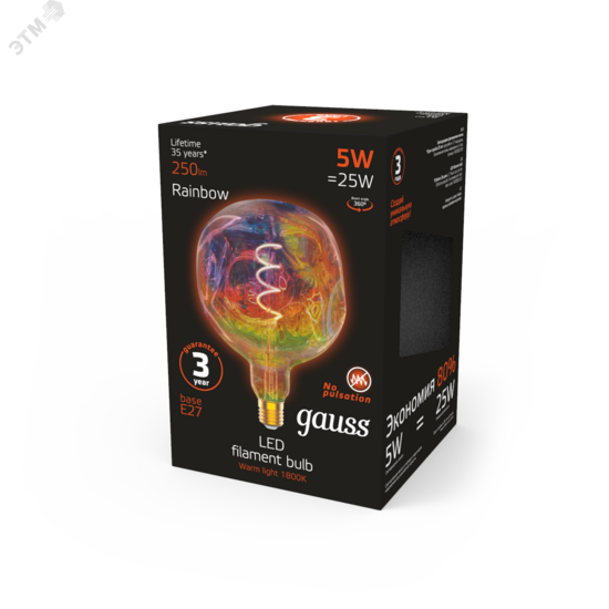 Фото №5 Лампа светодиодная LED 5 Вт 250 Лм 1800К теплая Е27 G150 rainbow Filament Gauss (1007802103)