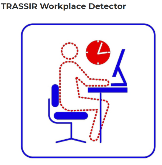 Фото №2 Детектор нахождения сотрудника на рабочем месте (TRASSIR Workplace Detector)