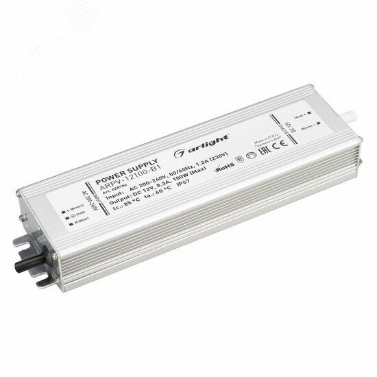 Фото №2 Блок питания ARPV-12100-B1 (12V, 8,3A, 100W) (Arlight, IP67 Металл, 3 года) (028786)