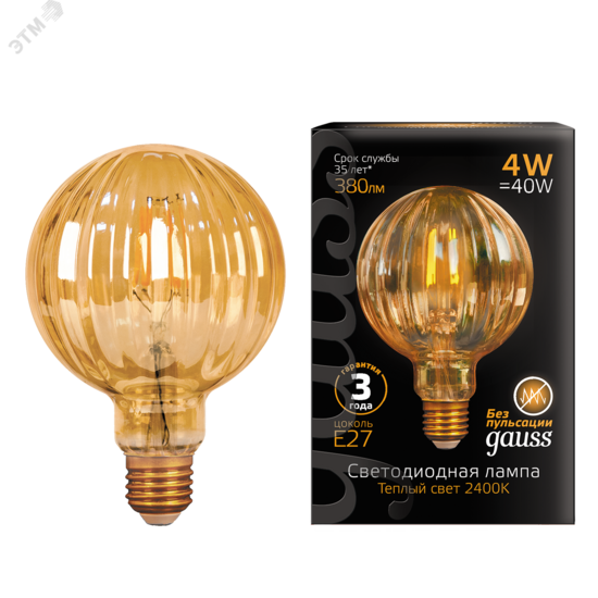 Фото №3 Лампа светодиодная LED 4 Вт 380 Лм 2400К теплая Е27 G100 golden Baloon Filament Gauss (147802004)