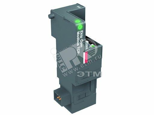 Фото №2 Модуль коммуникации Ekip Com Modbus RS-485 E1.2..E6.2 (1SDA074150R1)