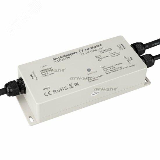 Фото №2 Контроллер SR-1009HSWP (220V, 1000W) (ARL, IP67 Пластик, 3 года) (022199)