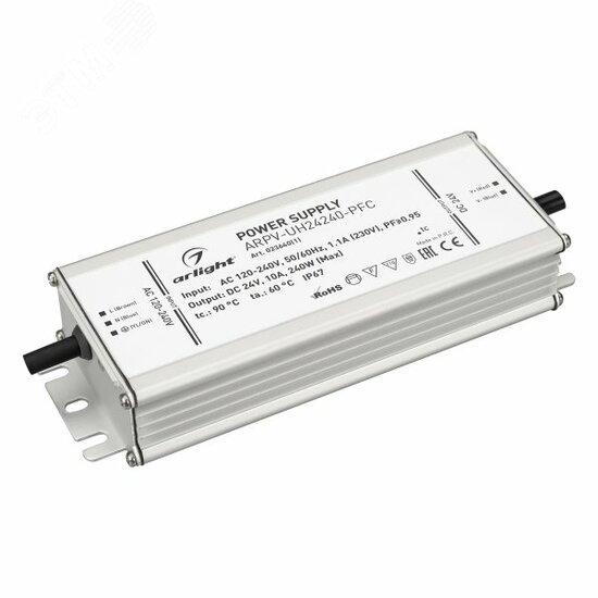 Фото №2 Блок питания ARPV-UH24240-PFC (24V, 10.0A, 240W) (Arlight, IP67 Металл, 7 лет) (023640(1))