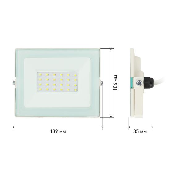 Фото №7 Прожектор светодиодный ДО-30W LPR-031-0-65K-030 ЭРА 30Вт 2400Лм 6500К 139x104x35 белый корпус (Б0043571)