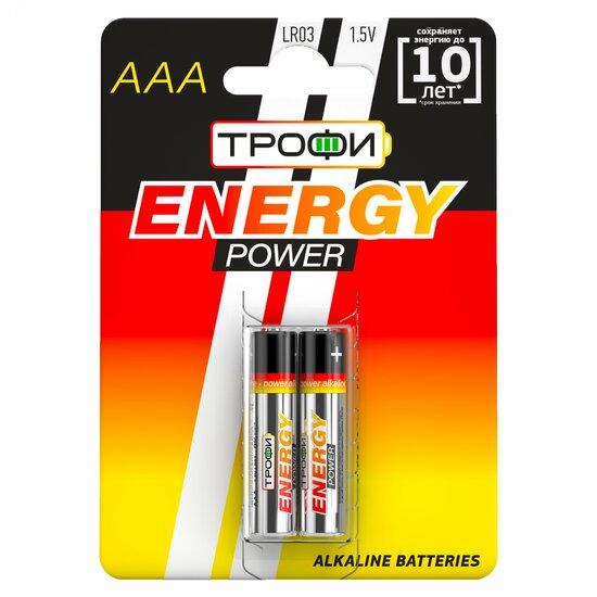 Фото №2 Элемент питания Трофи LR03-2BL ENERGY POWER Alkaline (40/480/23040) (C0034929)