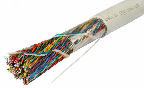 Фото №2 Кабель витая пара UTP-100P-Cat.5-IN-LSZH UTP (U/UTP), категория 5, 100 пар (24 AWG), одножильный (solid), LSZH, нг(А)-HF (UTP-100P-Cat.5-IN-LSZH)