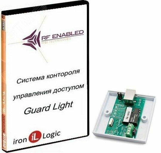 Фото №2 Комплект Guard Light - 10/2000 (Комплект Guard Light - 10/2000)