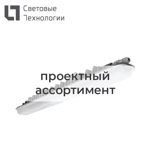 Фото №2 Светильник светодиодный LED MALL ECO 35 IP54 5000K