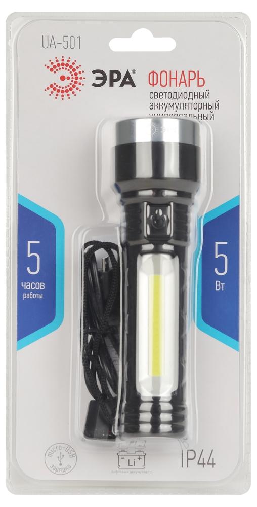 Фото №10 Фонарь светодиодный UA-501 универсальный, аккумуляторный, COB+LED, 5 Вт, резина ЭРА (Б0052743)