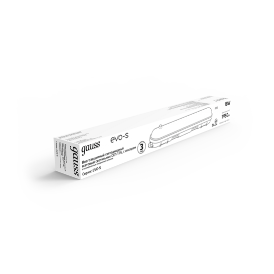 Фото №4 Светильник светодиодный ДСП-18 Вт 1950 Лм 4000K IP65 600х76х82 мм ССП-176 матовый с датчиком соеденение в линию EVO-S Gauss (864424218-S)