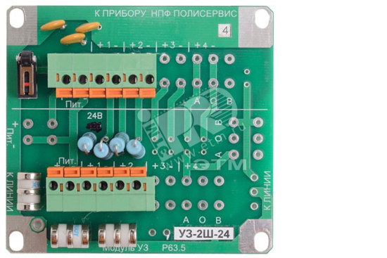 Фото №2 Модуль УЗ-2Ш-24 грозозащита (УЗ-2Ш-24)
