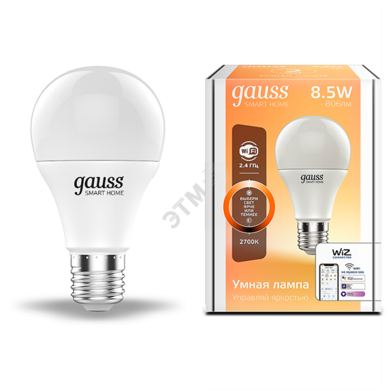 Фото №2 Лампа светодиодная умная LED 8.5 Вт 806 Лм 2700К E27 A60 диммируемая управление по Wi-Fi Smart Home Gauss (1050112)