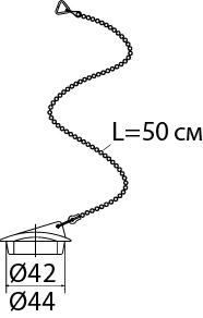 Фото №2 Пробка ПВХ с цепочкой 50 см для ванн с нержавеющим выпуском (30981234)