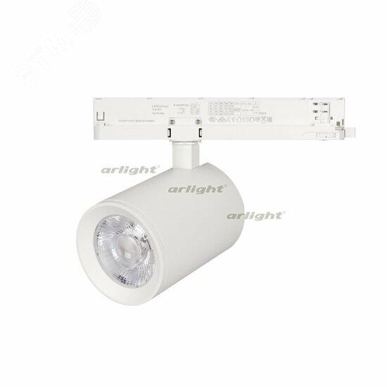 Фото №2 Светильник трековый LGD-NIKA-4TR-R100-30W Warm3000 (WH, 24 deg, 230V) (ARL, IP20 Металл, 5 лет) (031170)