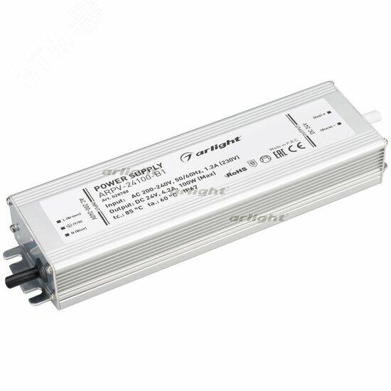 Фото №2 Блок питания ARPV-24100-B1 (24V, 4,2A, 100W) (ARL, IP67 Металл, 3 года) (028788)