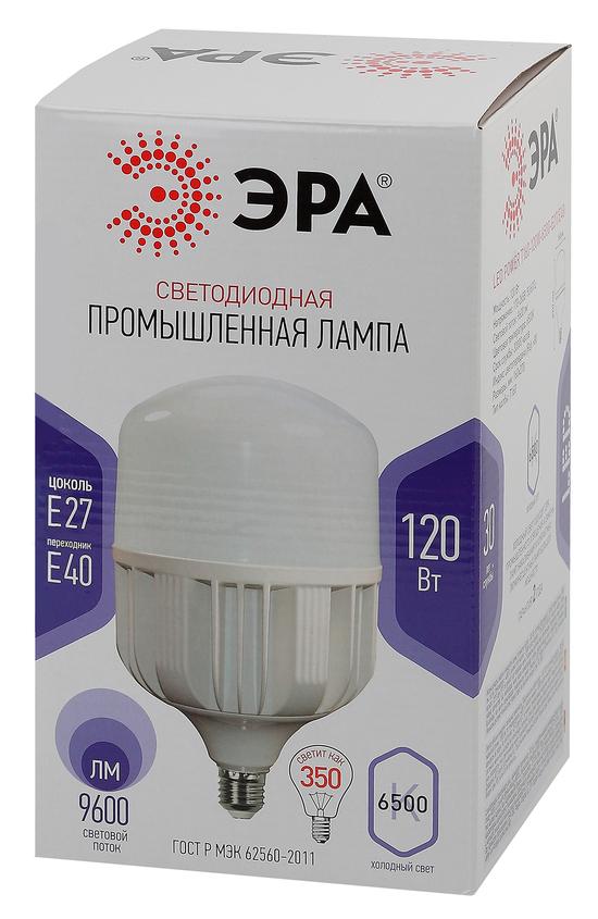 Фото №3 Лампа светодиодная LED POWER T160-120W-6500-E27/E40 E27/E40 120Вт колокол холодная дневного цвета ЭРА (Б0051794)