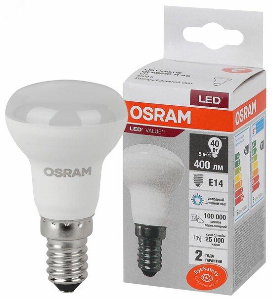 Фото №2 Лампа светодиодная LED 5 Вт E14 6500К 400Лм гриб 220 В (замена 40Вт) OSRAM (4058075582606)