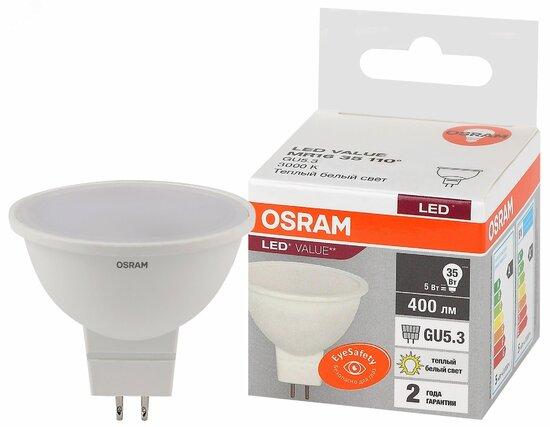 Фото №2 Лампа светодиодная LED 5 Вт GU5.3 3000К 400Лм спот 220 В (замена 35Вт) OSRAM (4058075582330)