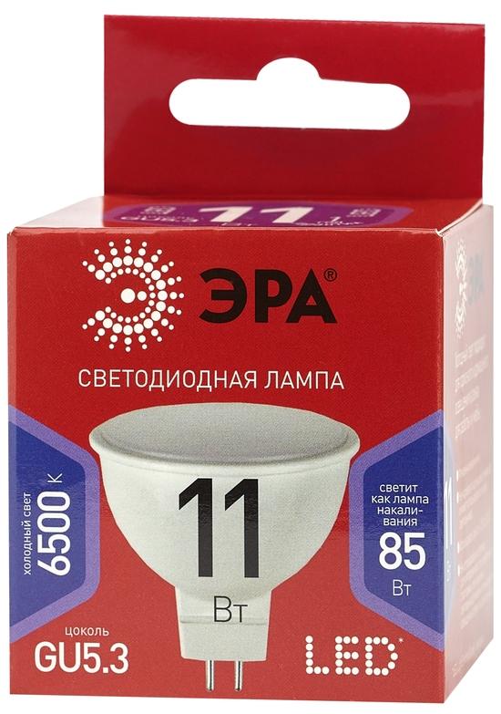 Фото №3 Лампа светодиодная LED MR16-11W-865-GU5.3 R  (диод, софит, 11Вт, хол, GU5.3) ЭРА (Б0045347)