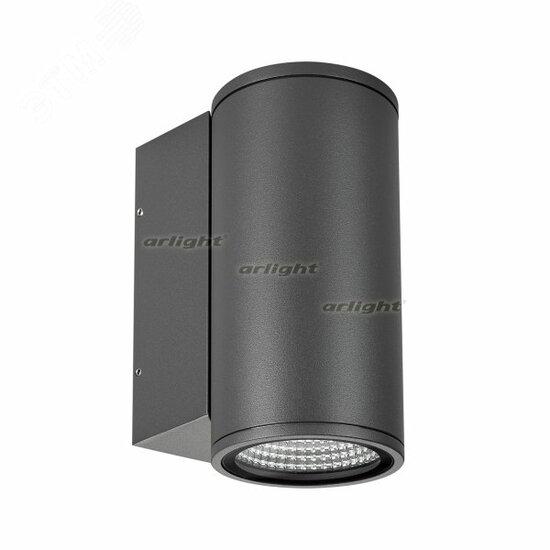 Фото №2 Светильник LGD-FORMA-WALL-R90-12W Warm3000 (GR, 44 deg, 230V) (ARL, IP54 Металл, 3 года) (029976)