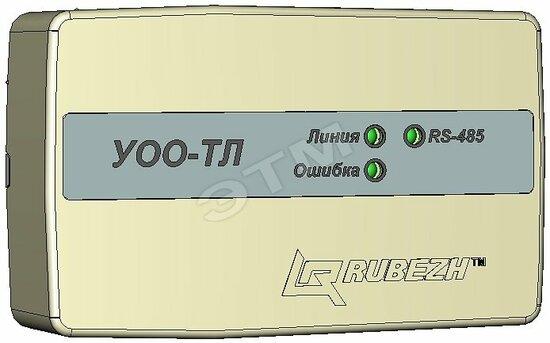 Фото №2 Модуль сопряжения МС-ТЛ (Прежнее наименование     УОО-ТЛ). Адресная система R3. (МС-ТЛ)