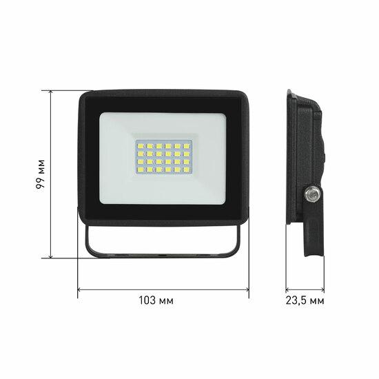 Фото №9 Прожектор светодиодный уличный LPR-023-0-40K-030 30Вт 4000K 2400Лм 103х99х23,5 ЭРА (Б0052031)