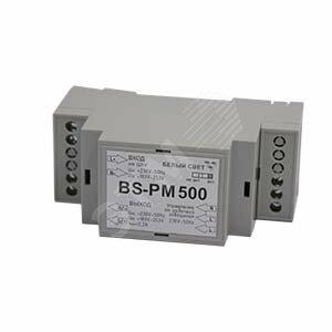 Фото №2 Переключающий модуль BS-PM-500 BOX (BS-PM-500)