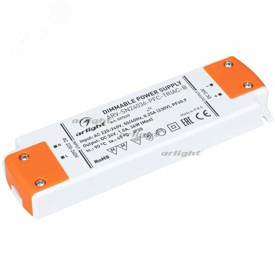 Фото №2 Блок питания ARV-SN24036-PFC-TRIAC-B (24V, 1.5A, 36W) (ARL, IP20 Пластик, 3 года) (027633)