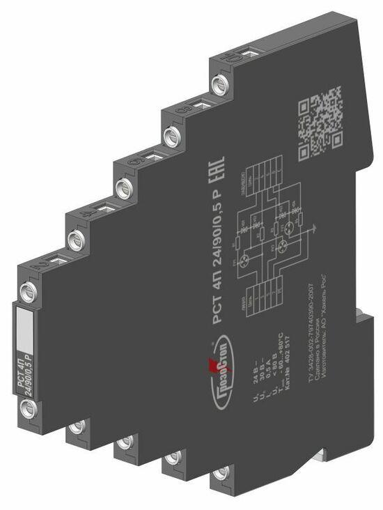 Фото №2 УЗИП серии РУБЕЖ РСТ 4П 24/90/0,5 Р, Uо - 24 В, IL - 0,5 А, In (8/20) - 5 кА (402517)