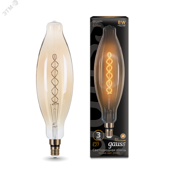Фото №3 Лампа светодиодная LED 8 Вт 620 Лм 2400К теплая Е27 BT120 golden flexible Filament Gauss