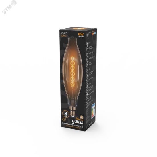 Фото №4 Лампа светодиодная LED 8 Вт 620 Лм 2400К теплая Е27 BT120 golden flexible Filament Gauss