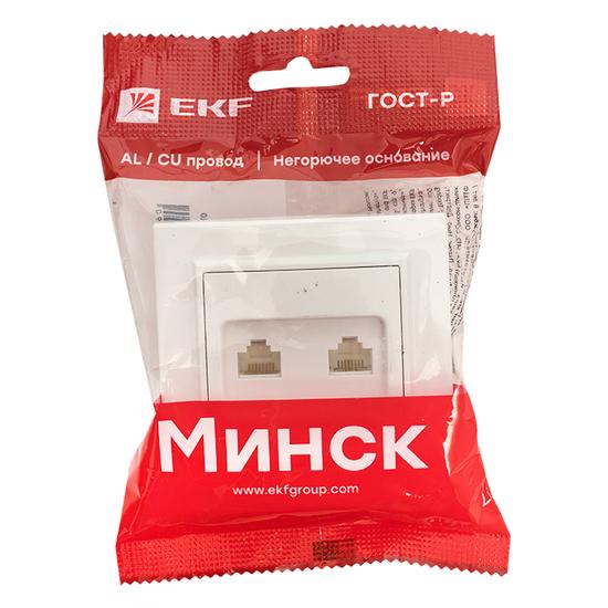 Фото №4 Розетка Минск RJ-45+Phone СП белая Basic