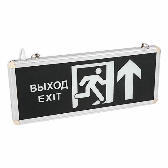 Фото №2 Светильник Аварийный ВЫХОД EXIT В ДВЕРЬ ПРЯМО REXANT светодиодный (etm74-0050)