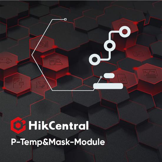 Фото №2 Замер температуры и детекция масок (Temperature&Mask), пакет расширения - включает в себя все функции, связанные с замером температуры поверхности кожи и обнаружением маски. Требуется: HikCentral-P-VSS-Base. Поддержка: замер температуры и детекц (HikCentral-P-Temp&Mask-Module)