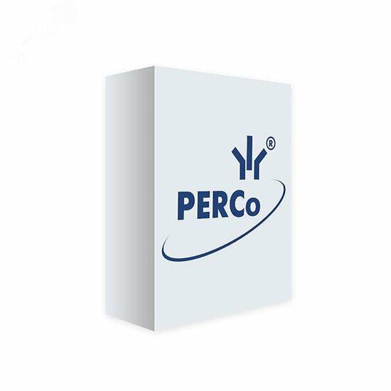 Фото №2 Модуль ПО PERCo-WM03 Интеграция с 1С (PERCo-WM03)