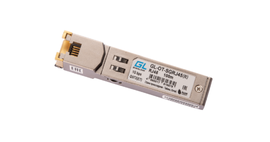 Фото №2 Модуль SFP 10/100/1000BaseT (1.25Гбит/c), UTP, RJ45, до 100 м GL-OT-SGRJ45® (GL-OT-SGRJ45(R))