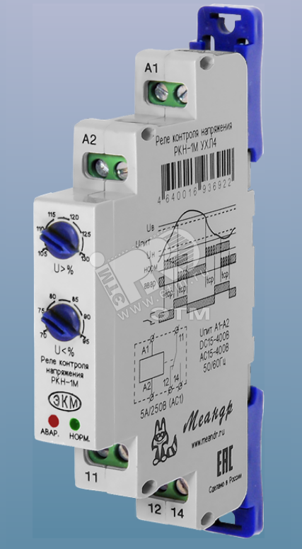 Фото №2 Реле напряжения РКН-1М УХЛ4 AC/DC 24-240В однофазное (РКН-1М УХЛ4)
