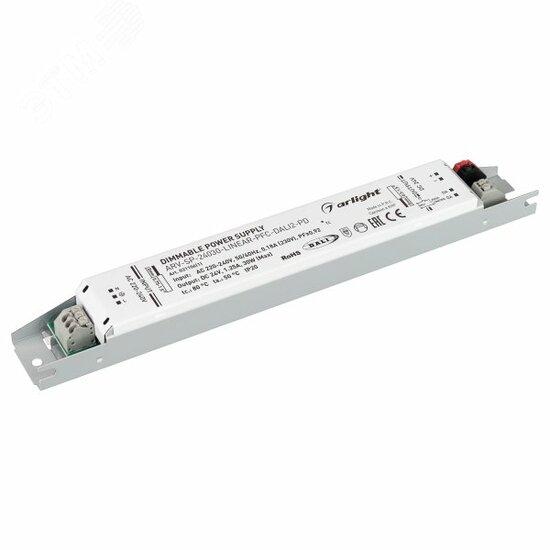 Фото №2 Блок питания ARV-SP-24030-LINEAR-PFC-DALI2-PD (24V, 1.25A, 30W) (Arlight, IP20 Металл, 5 лет) (031106(1))