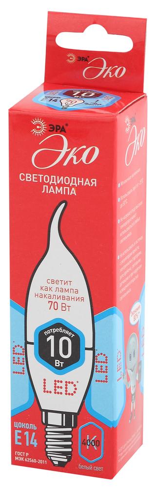 Фото №3 Лампа светодиодная ECO LED BXS-10W-840-E14 (диод, свеча на ветру, 10Вт, нейтр, E14 (10/100/2800) ЭРА (Б0040886)