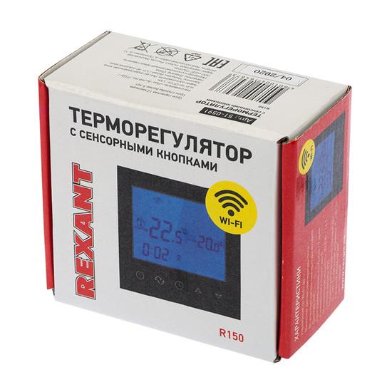 Фото №4 Терморегулятор с сенсорными кнопками R150 Wi-Fi   (черный) REXANT (etm51-0591)