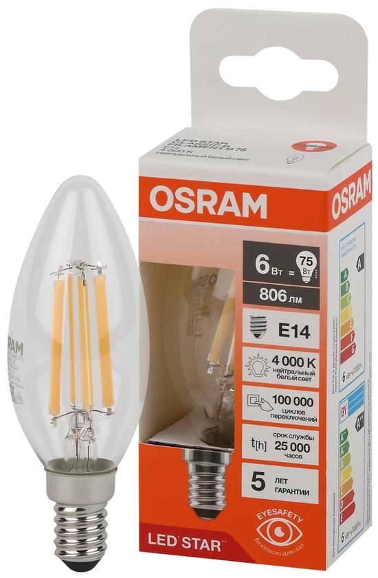 Фото №3 Лампа светодиодная филаментная LED Star Свеча 6Вт (замена 75Вт), 800Лм, 4000К, цоколь E14 OSRAM (4058075684843)