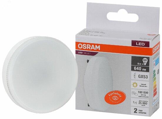 Фото №2 Лампа светодиодная LED 8 Вт GX53 3000К 640Лм таблетка 220 В (замена 60Вт) OSRAM (4058075582248)