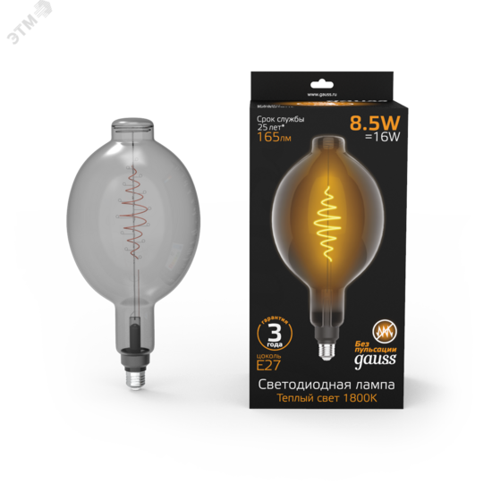 Фото №3 Лампа светодиодная LED 8.5 Вт 165 Лм 1800К теплая Е27 BT180 gray flexible Filament Gauss (152802005)